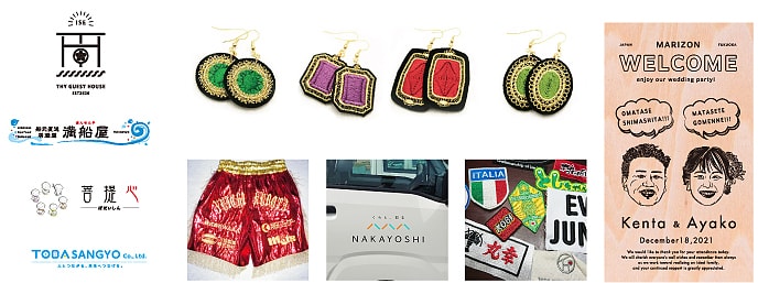 ロゴ製作・刺繍製作・ワッペン製作・チラシ製作・パンフレット製作・カッティングシート製作 イメージ