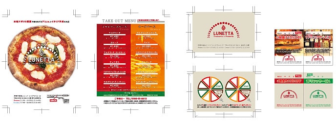 オープニングツール製作 イメージ
