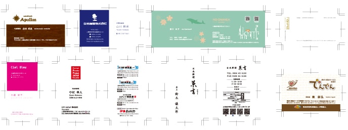 名刺製作 イメージ